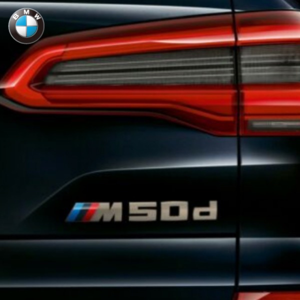 BMW 순정 부품 G05 X5 M50d M50i 세륨그레이 엠블럼 세트